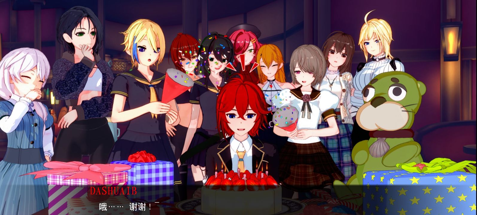 《船长奇妙冒险|Captains Bizarre Adventure》