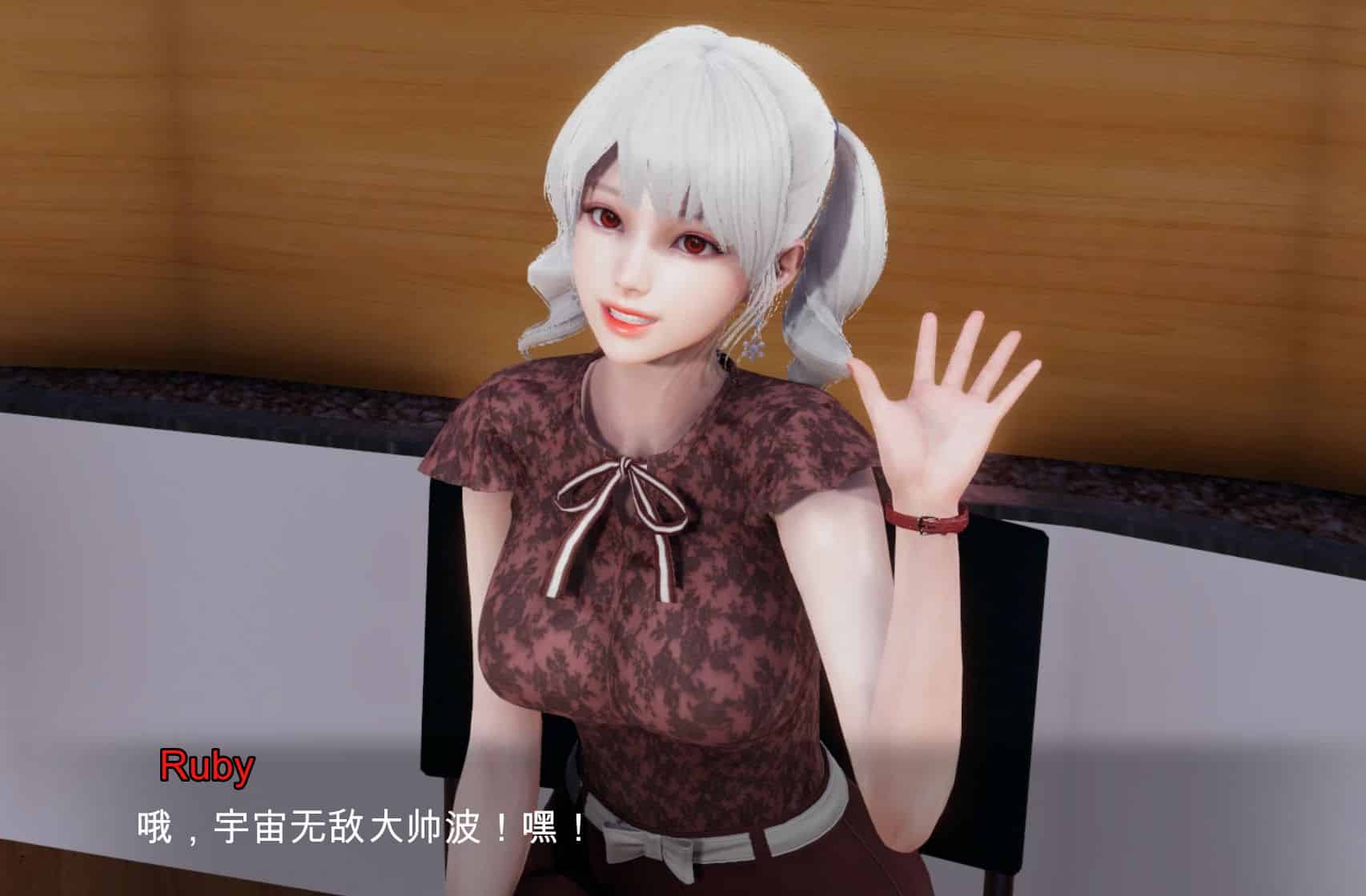 特工17号/Agent17 - 神作geimushe.com-slg游戏下载给亩社