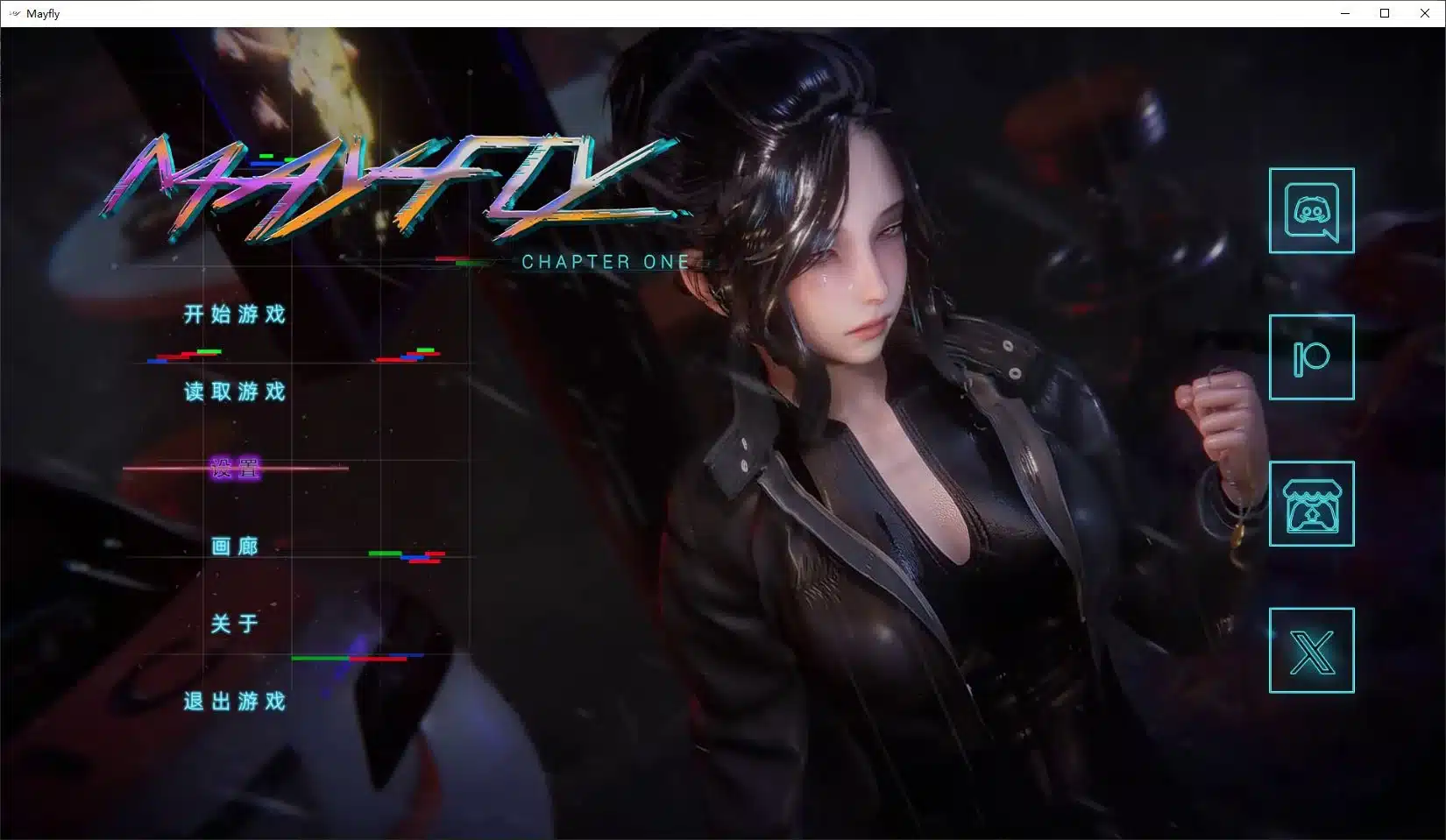 《蜉蝣：重制版》- MayFlygeimushe.com-slg游戏下载给亩社