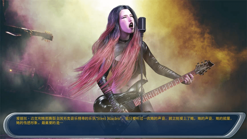 《激情燃烧的岁月/Bright Past》geimushe.com-slg游戏下载给亩社