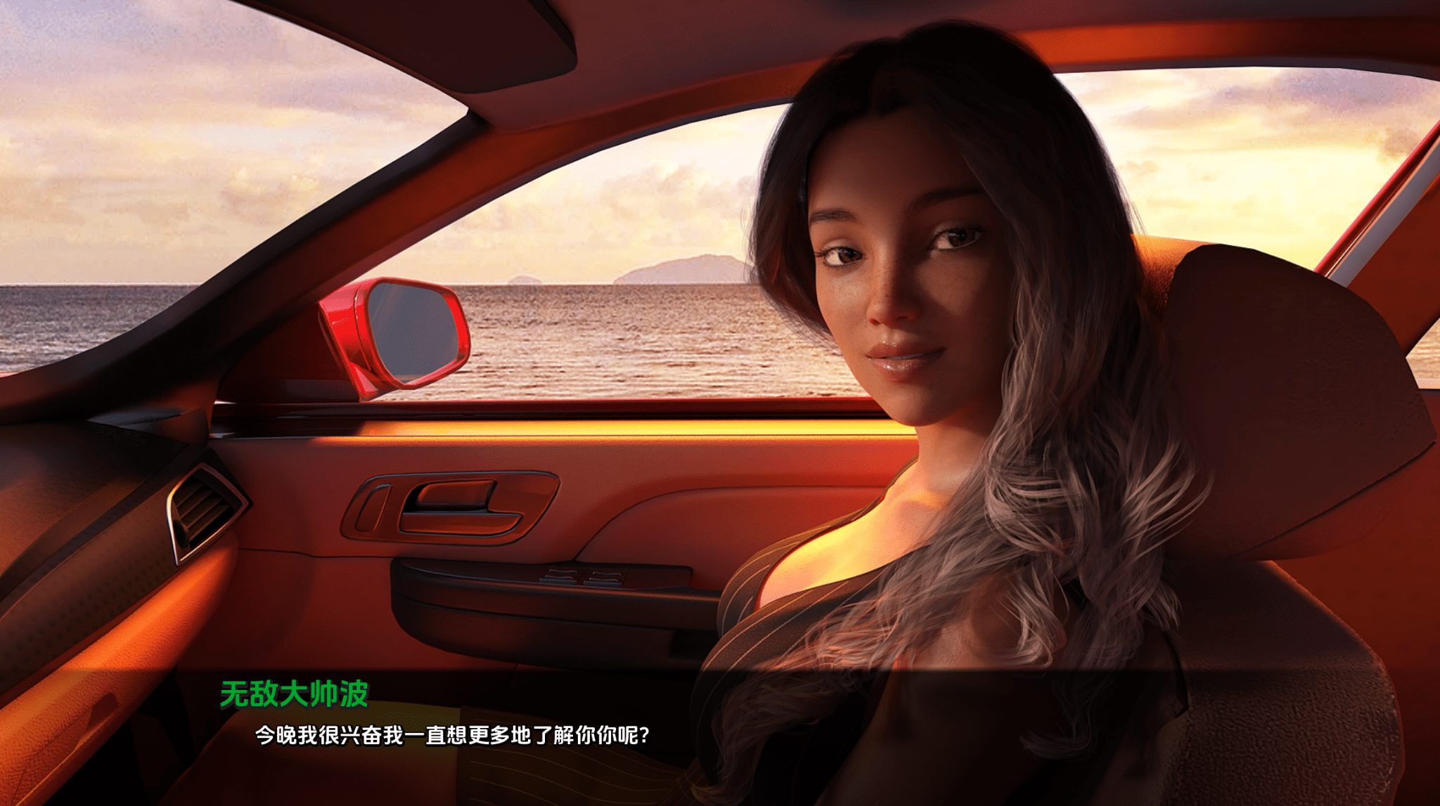 《风华正茂/Radiant》geimushe.com-slg游戏下载给亩社