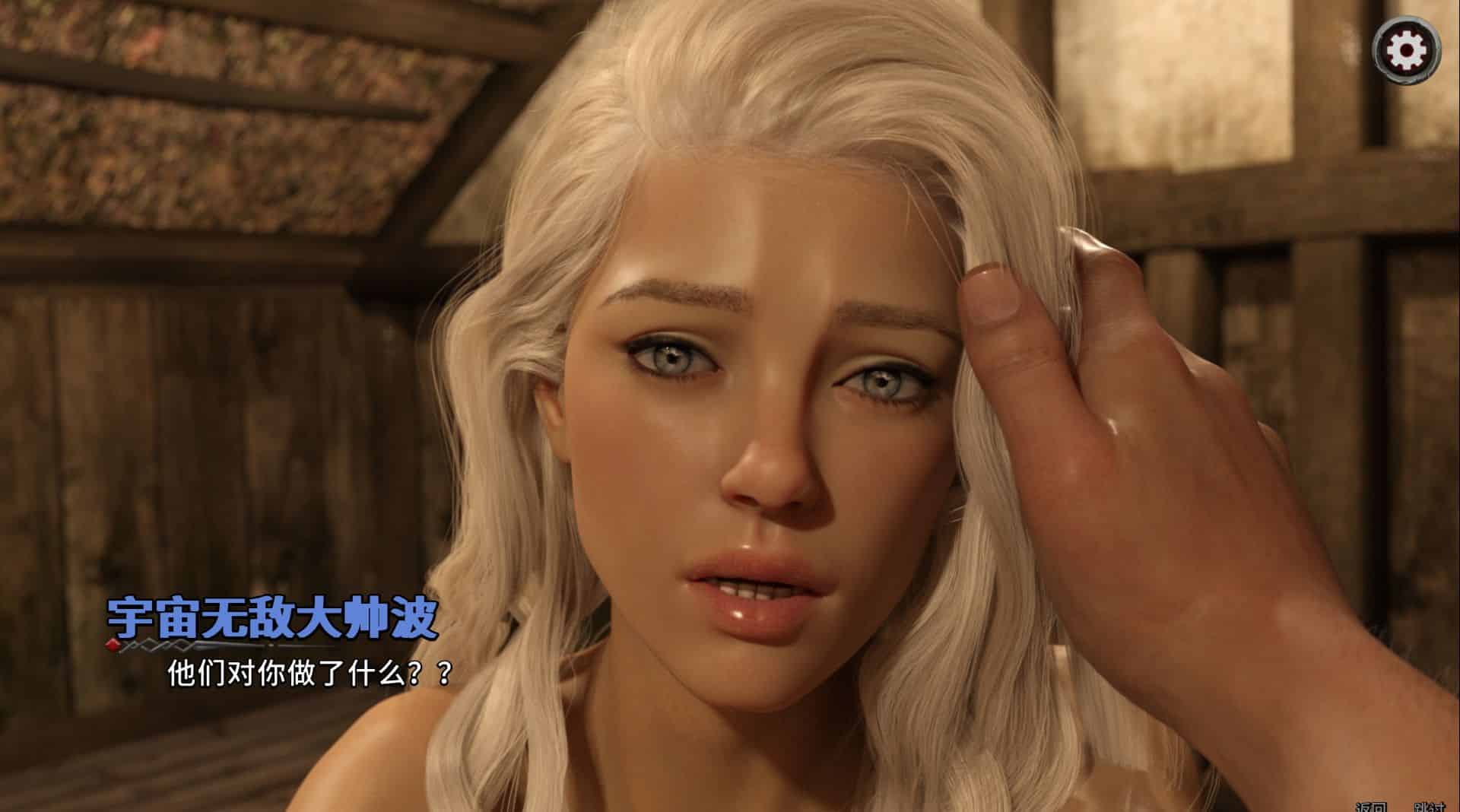 《莉莉丝崛起/Lilith Rising》第2季/Season 2geimushe.com-slg游戏下载给亩社