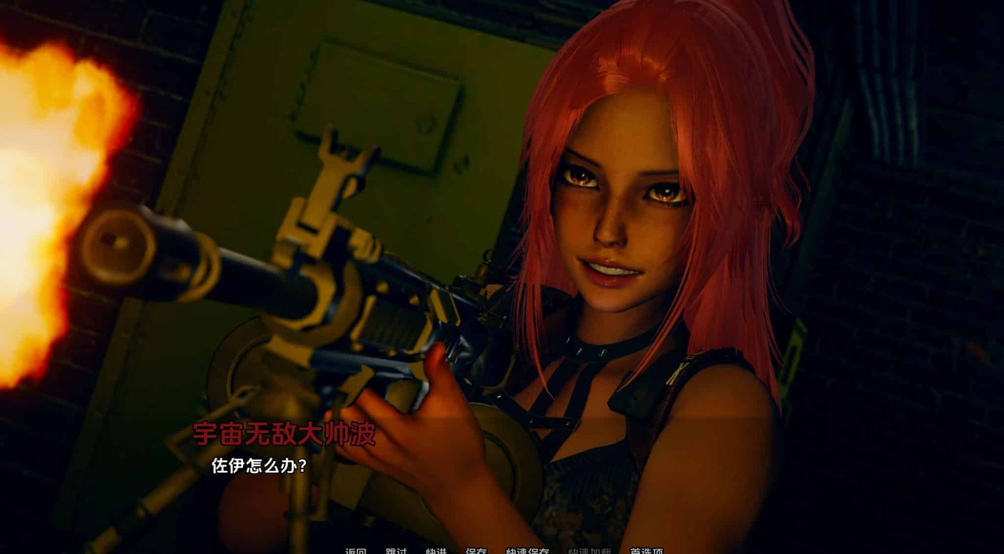 《金钱或道德/Money or Morals Day》geimushe.com-slg游戏下载给亩社