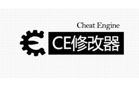 Cheat Engine（CE修改器）7.5 汉化版&汉化教程geimushe.com-slg游戏下载给亩社
