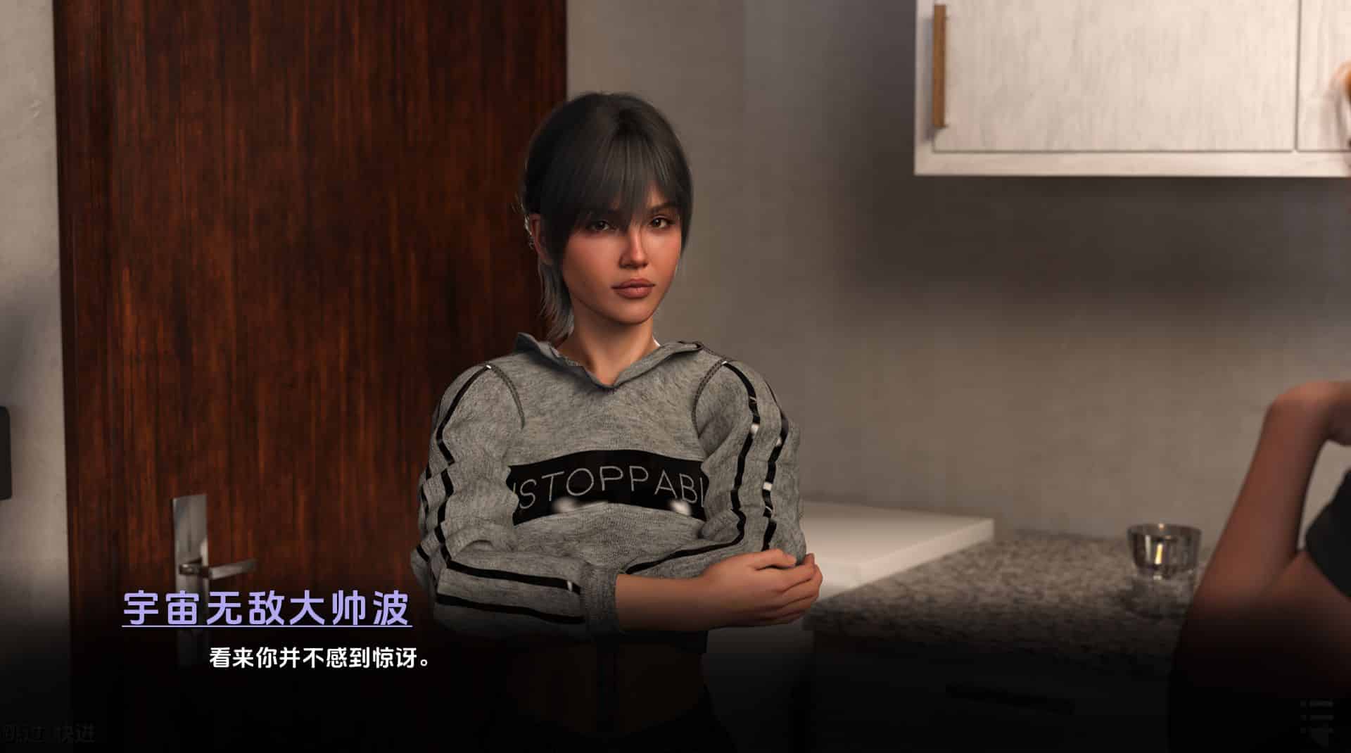 《闭上眼睛/With Eyes Closed》第一季geimushe.com-slg游戏下载给亩社