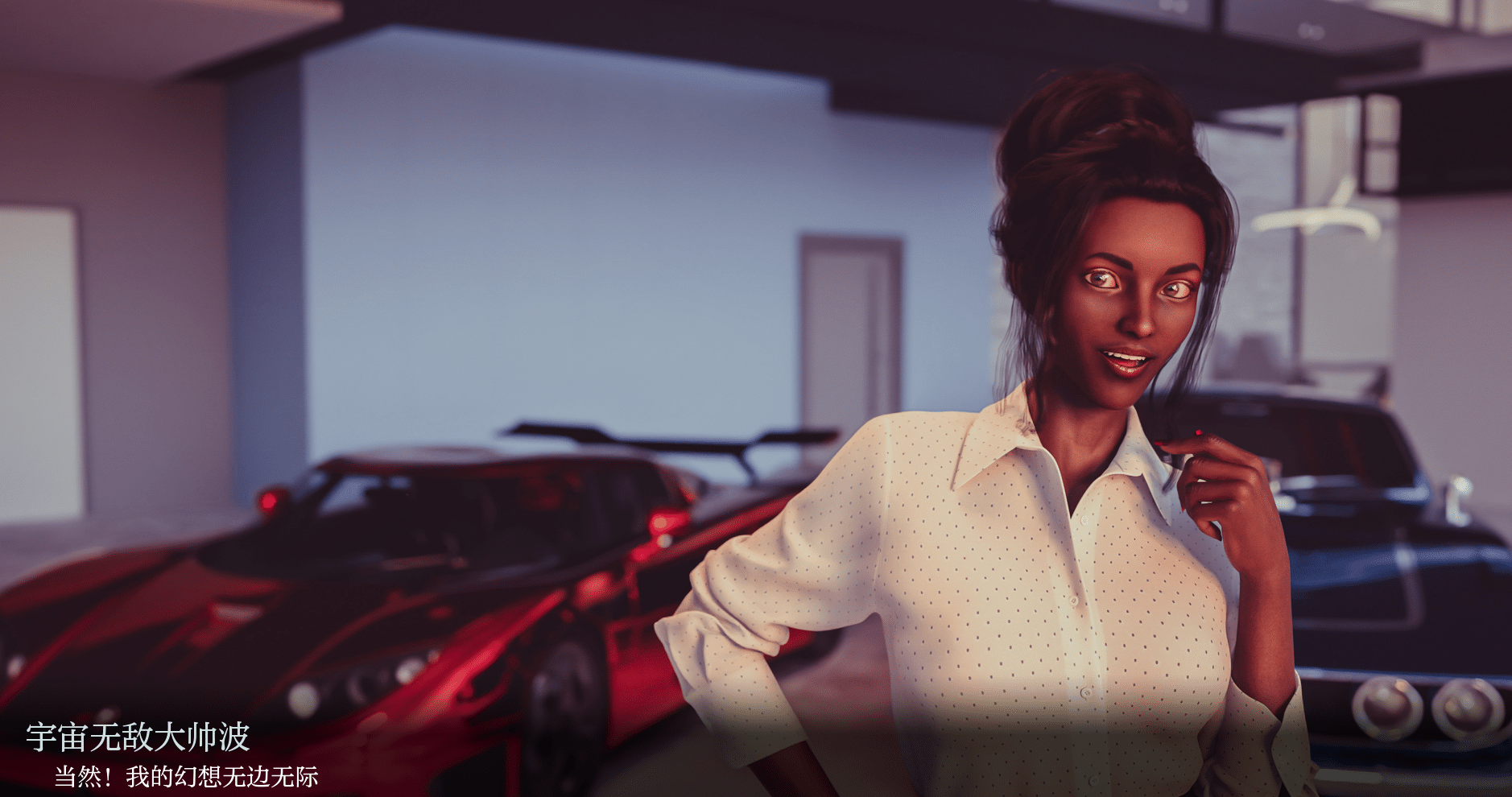 《红樱花馆2/Red Sakura Mansion2》geimushe.com-slg游戏下载给亩社