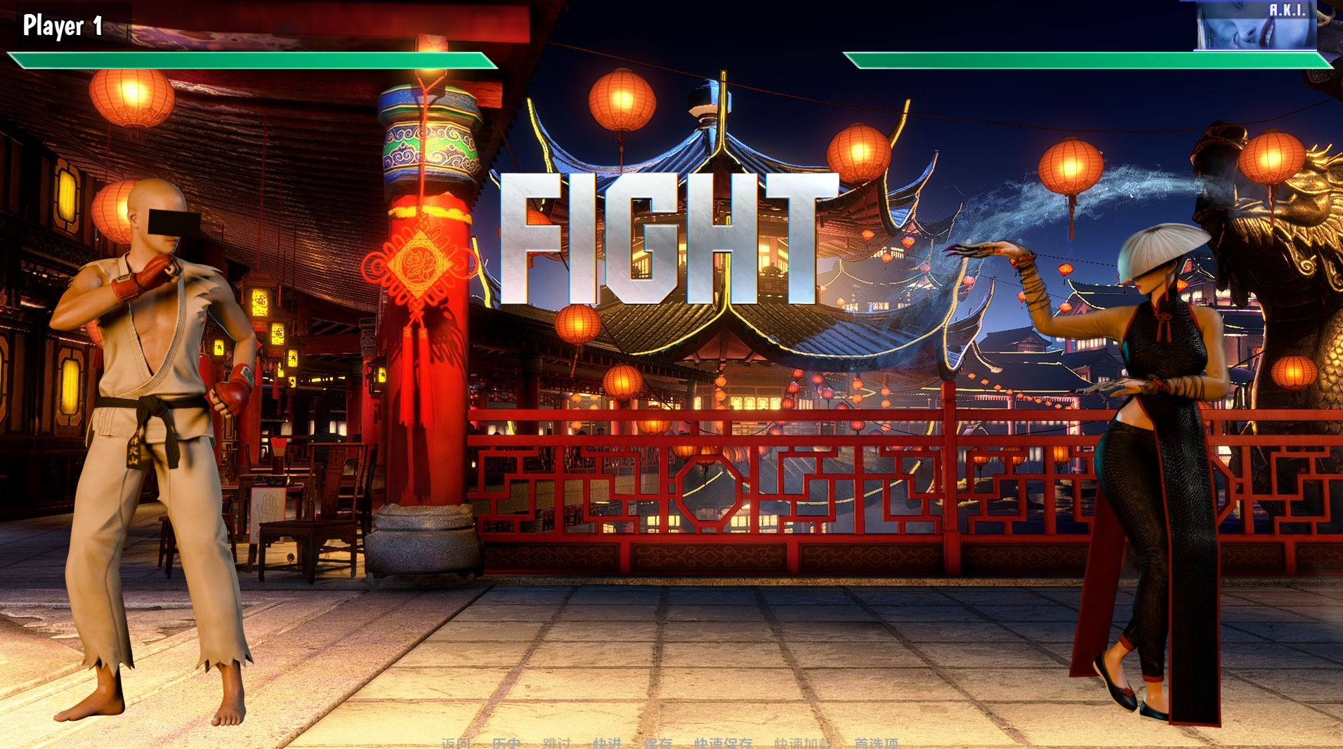 《街头斗士：游乐场战斗》geimushe.com-slg游戏下载给亩社