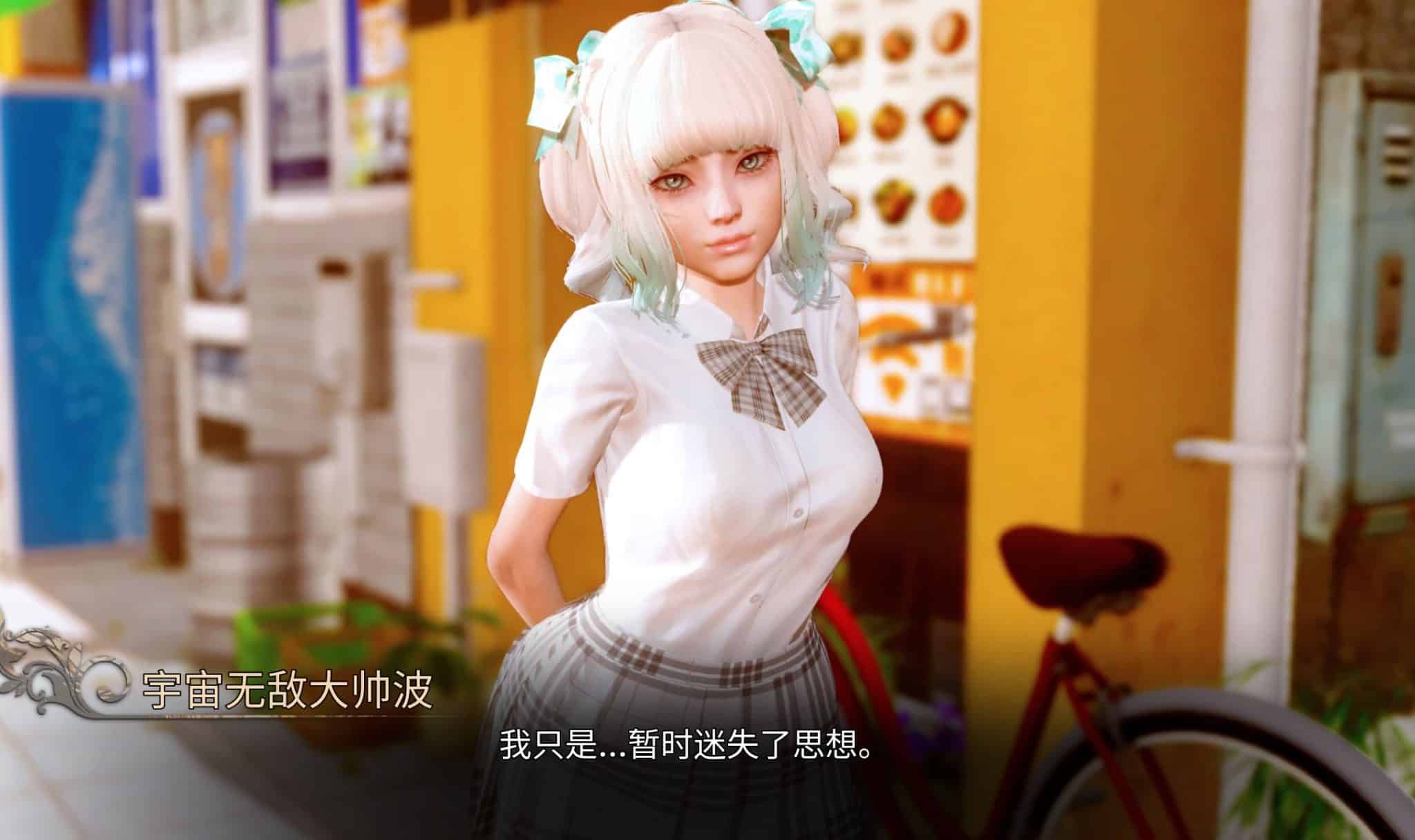 《深渊欲望/Abyssal Lust》geimushe.com-slg游戏下载给亩社