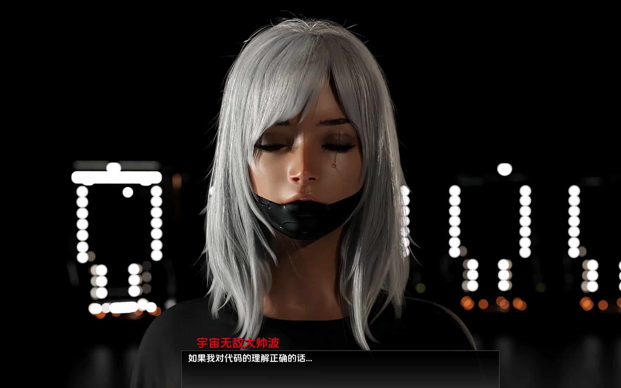 《阿尔忒弥斯/Artemis》geimushe.com-slg游戏下载给亩社