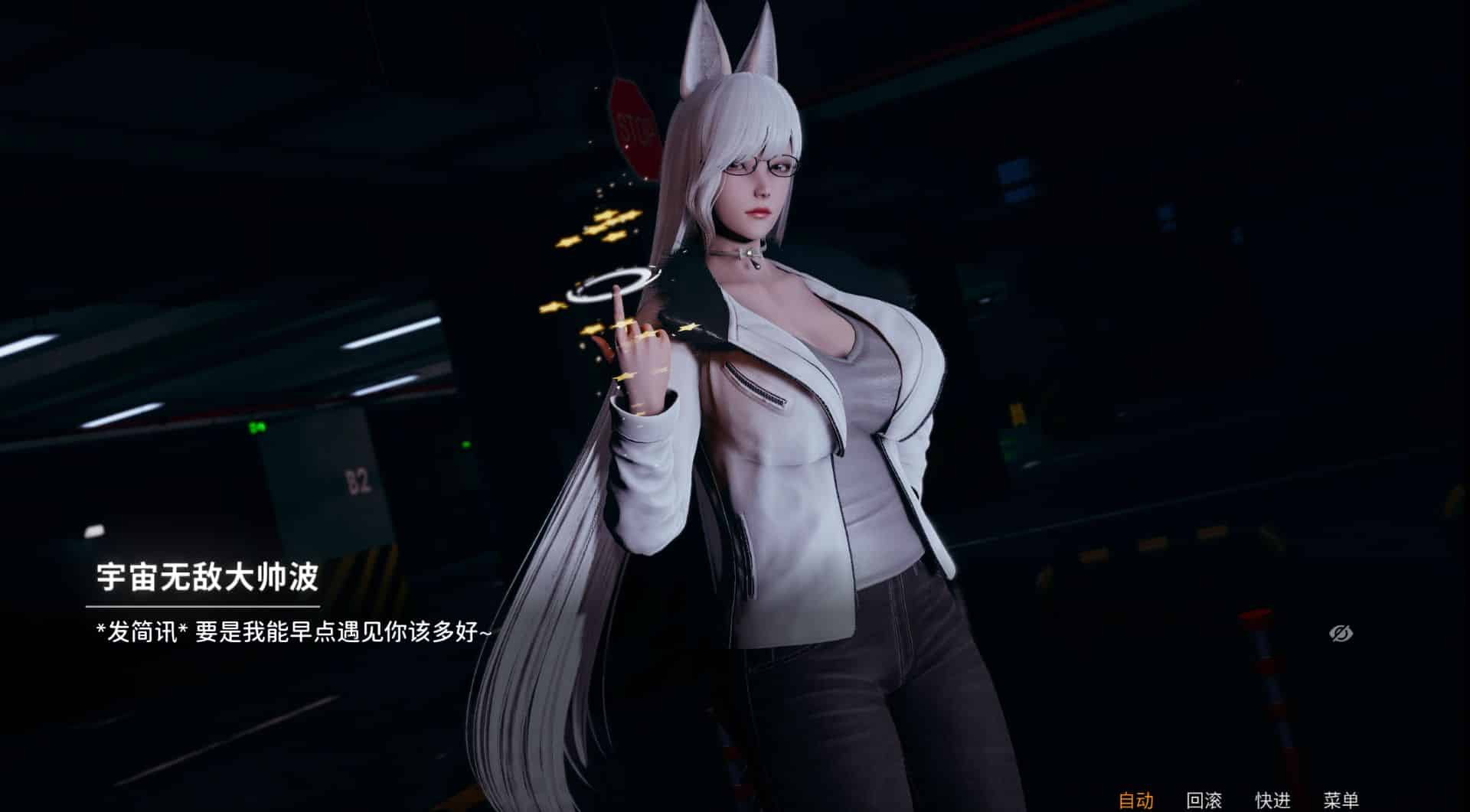 《凤凰/Phoenixes》下载 赞助密码+PC+安卓手机版
