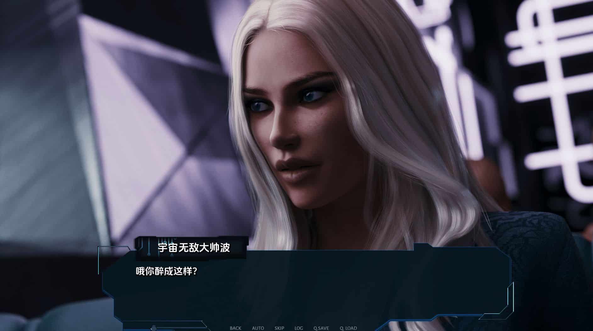 图片[1]给亩社 | acg游戏下载及攻略分享《网络诱惑｜Cybernetic Seduction》 下载 PC+安卓给亩社 | acg游戏下载及攻略分享给亩社