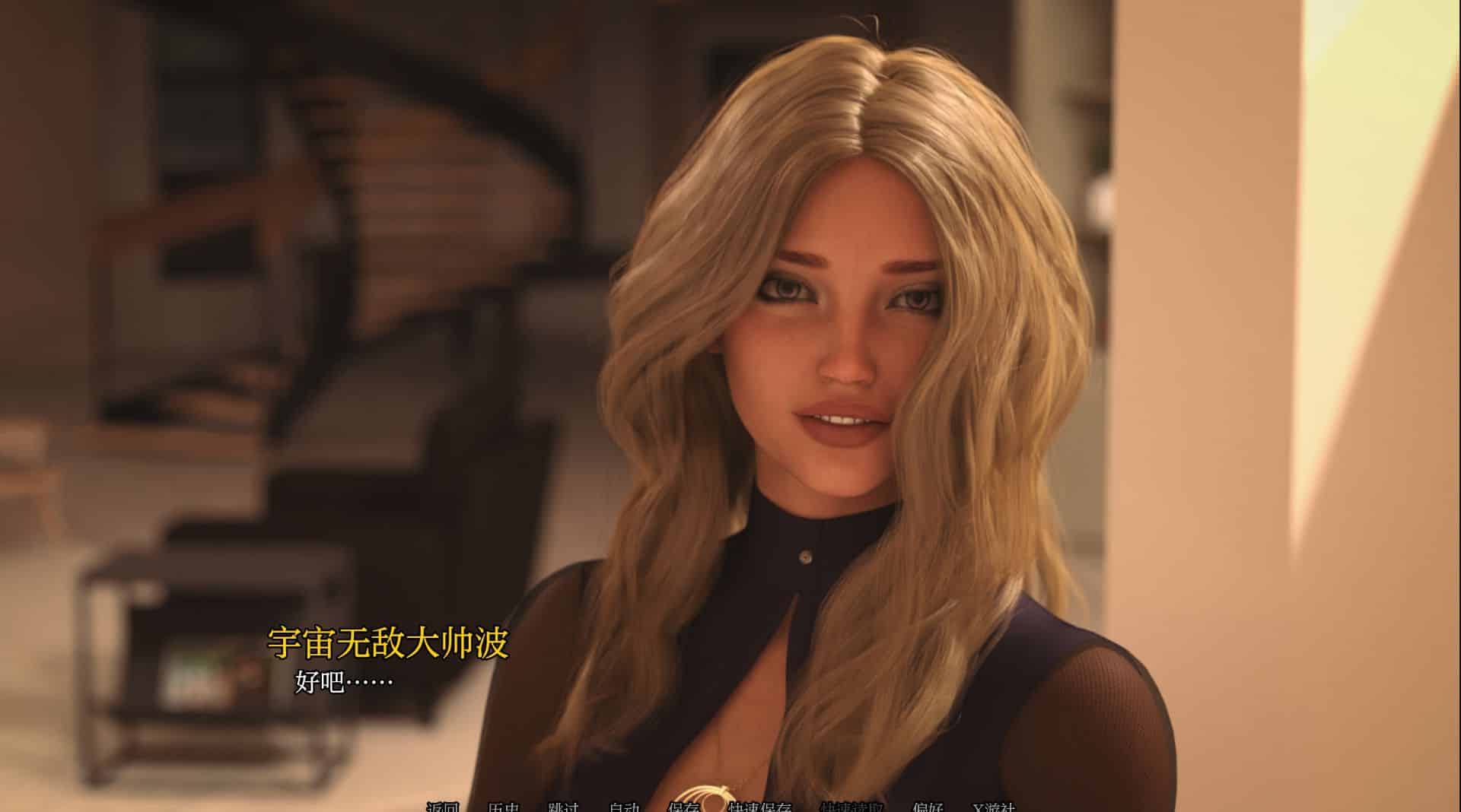 《昨日的十字路口》下载 PC+安卓 v0.4.1α给亩社 | acg游戏下载及攻略分享给亩社