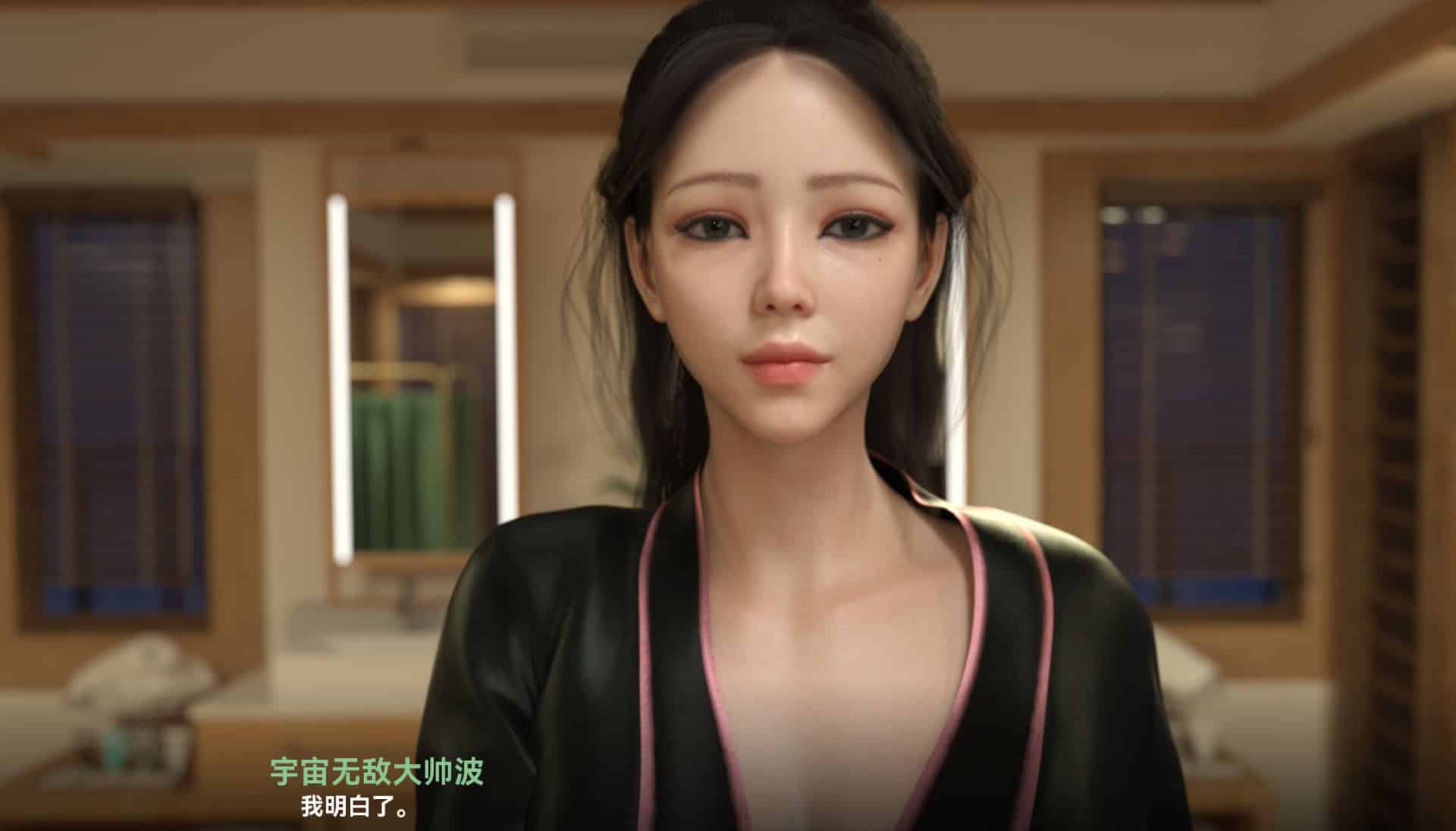 《爱与诱惑第一季｜Love and Temptation S1》 下载 PC+安卓+存档给亩社 | acg游戏下载及攻略分享给亩社