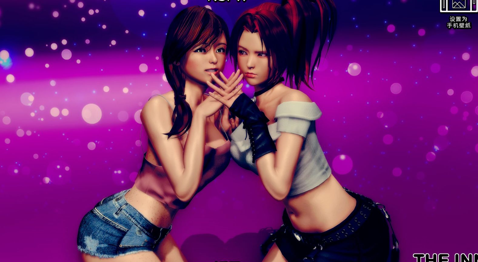 《客栈/The Inn》geimushe.com-slg游戏下载给亩社