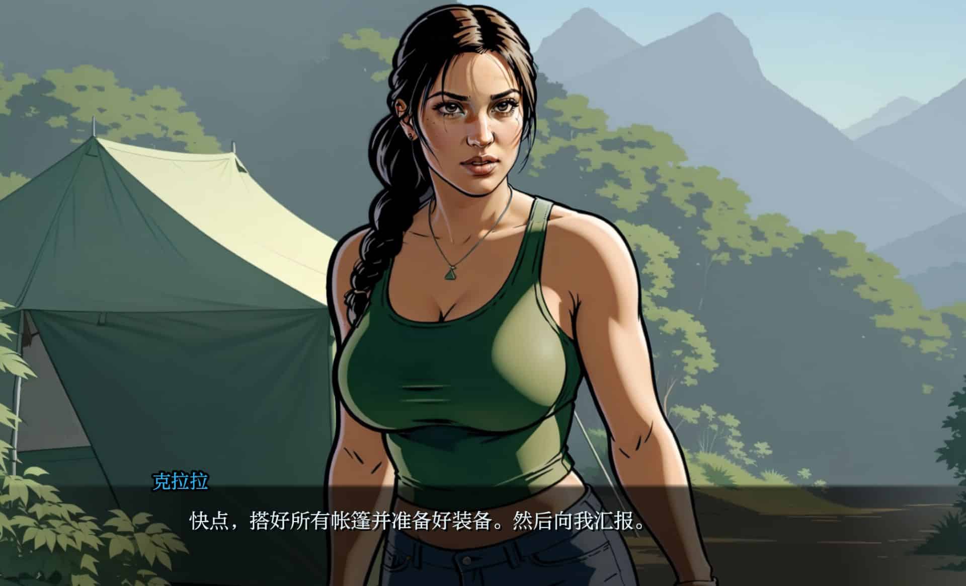 图片[1]给亩社 | acg游戏下载及攻略分享《命运之墓｜Tomb of Destiny》下载 PC+安卓给亩社 | acg游戏下载及攻略分享给亩社