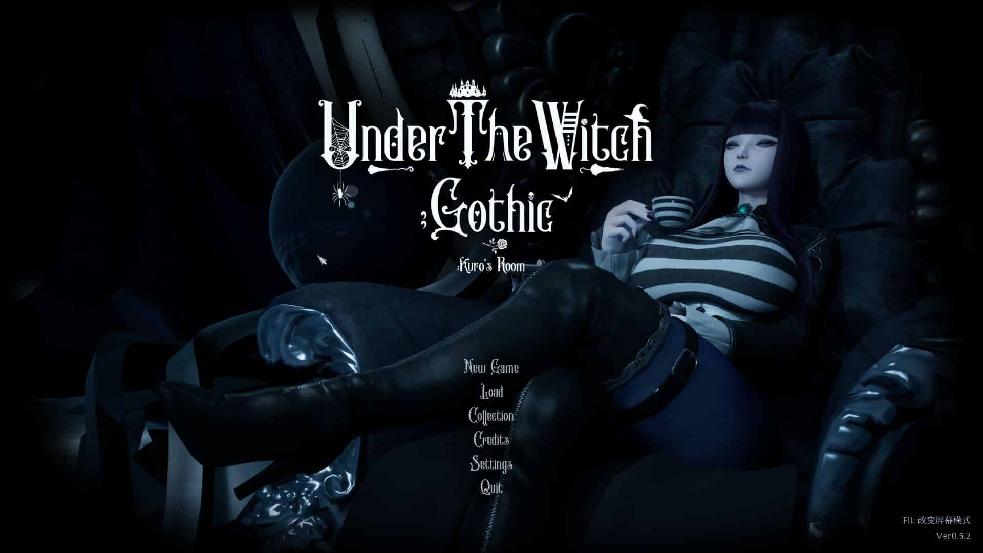 《魔女的侵袭：库洛的房间》 下载 官中 v0.52给亩社 | acg游戏下载及攻略分享给亩社