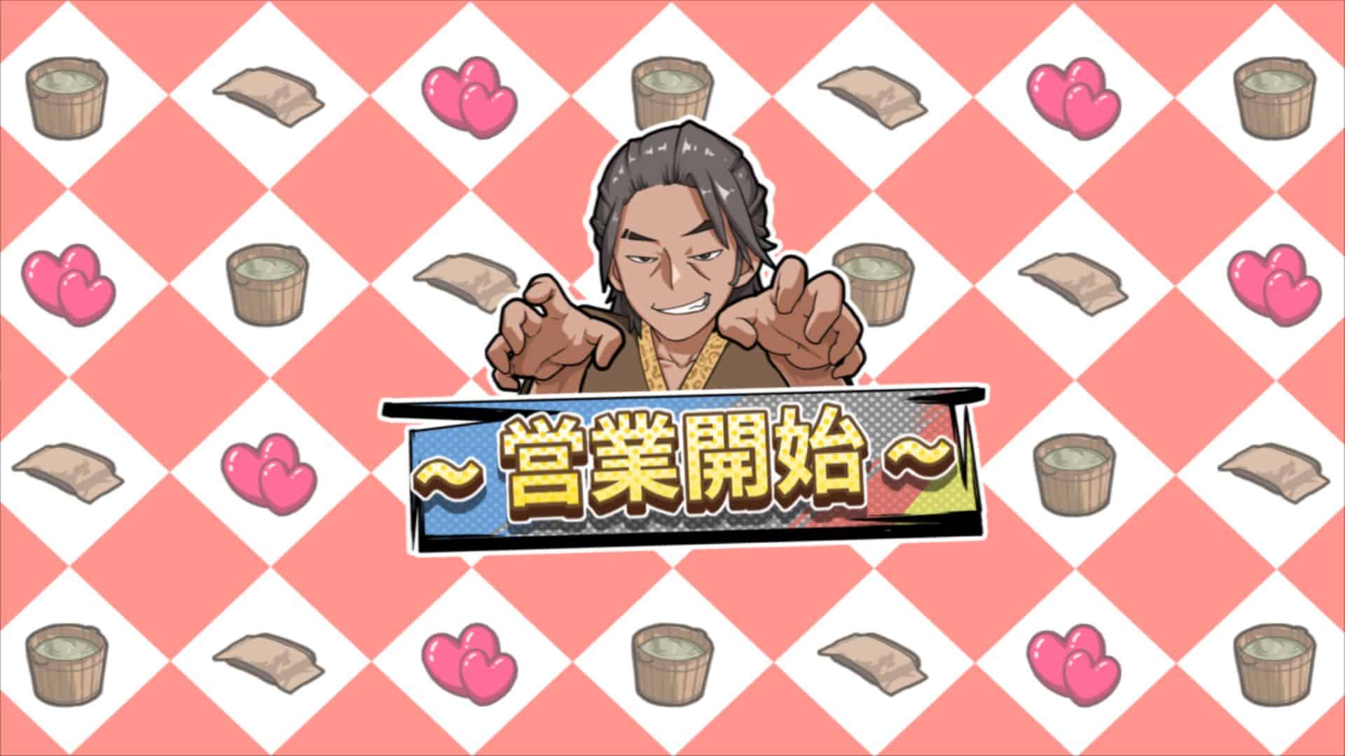 图片[2]给亩社 | acg游戏下载及攻略分享《古式按摩店/Massage Shop》下载 PC+安卓+全回忆解锁存档给亩社 | acg游戏下载及攻略分享给亩社