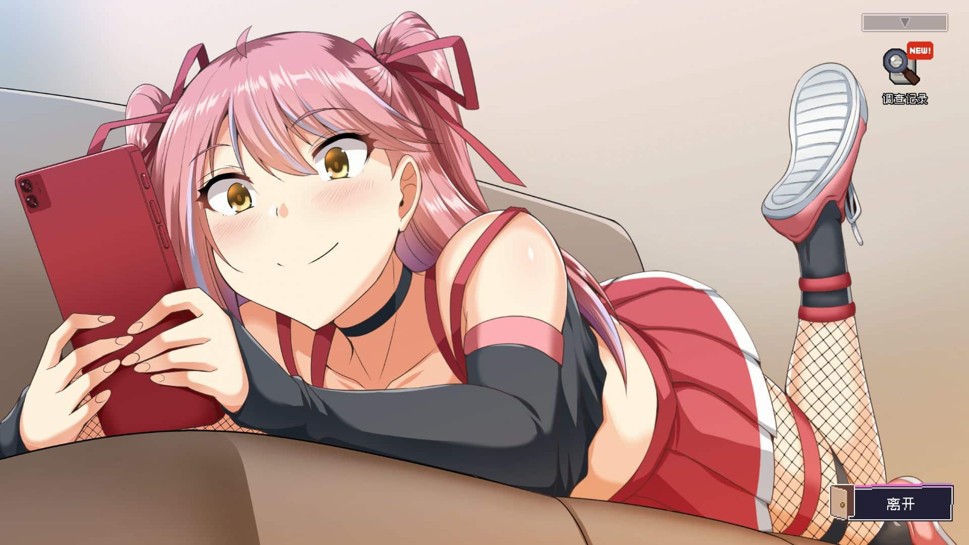 《管理员的窥视｜Peeping Dorm Manager》geimushe.com-slg游戏下载给亩社