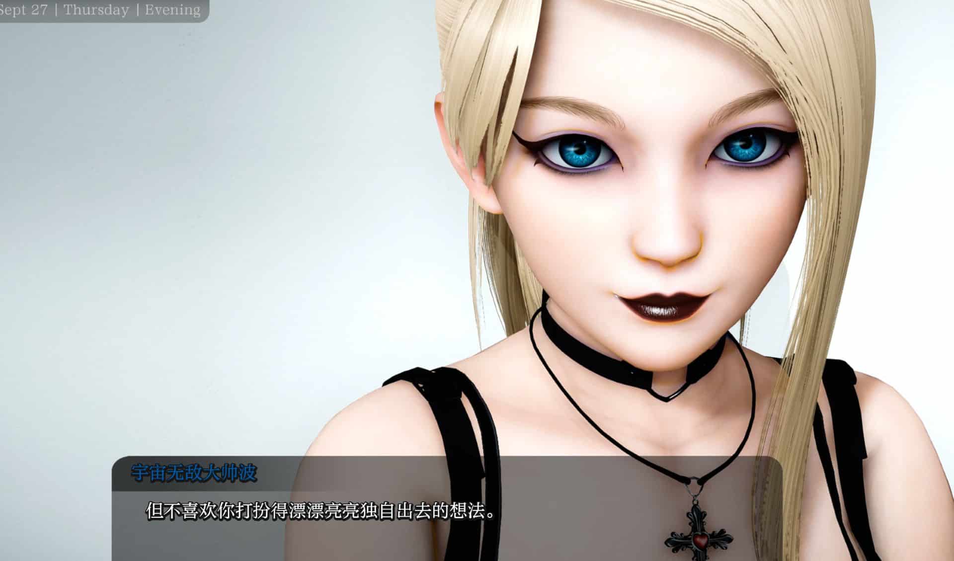 《舒适咖啡厅｜Cosy Cafe》geimushe.com-slg游戏下载给亩社