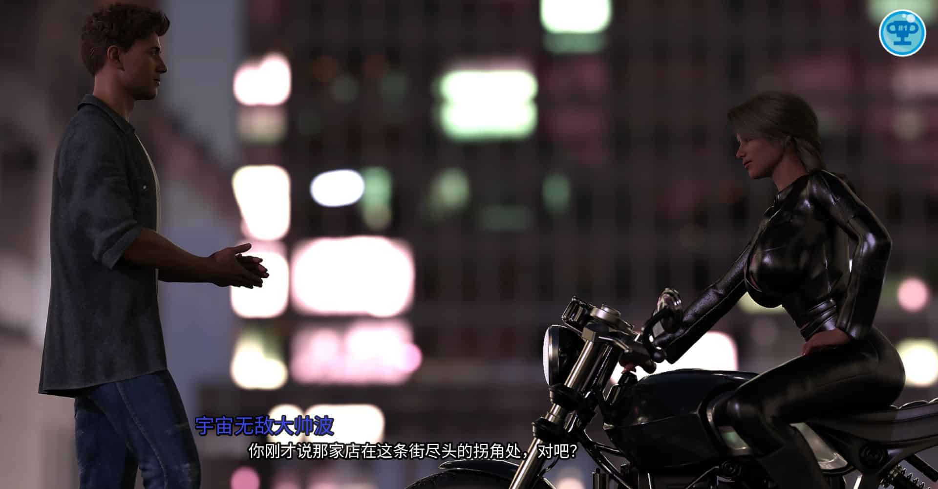 图片[1]给亩社 | acg游戏下载及攻略分享《优胜者｜B.E.S.T》Ep.4 最新中文版 [7.22G]给亩社 | acg游戏下载及攻略分享给亩社