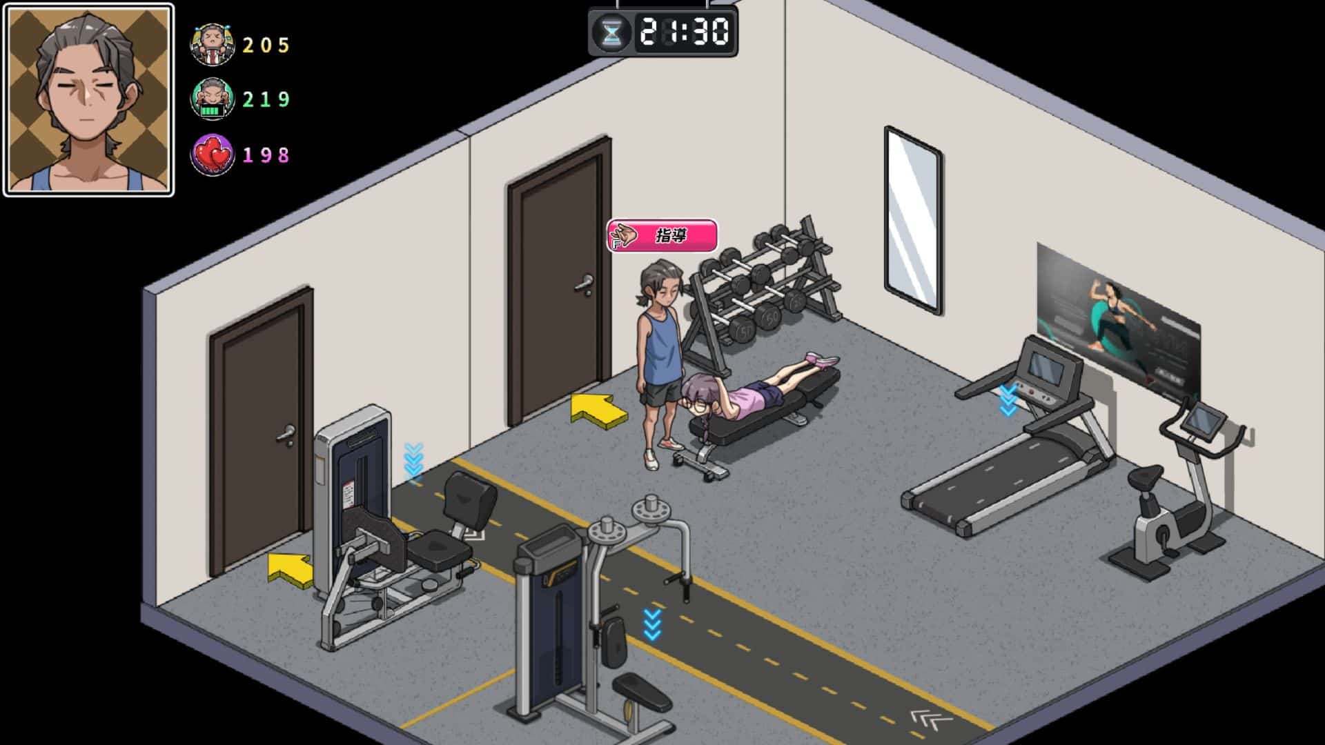 图片[1]给亩社 | acg游戏下载及攻略分享《古式按摩店/Massage Shop》下载 PC+安卓+全回忆解锁存档给亩社 | acg游戏下载及攻略分享给亩社