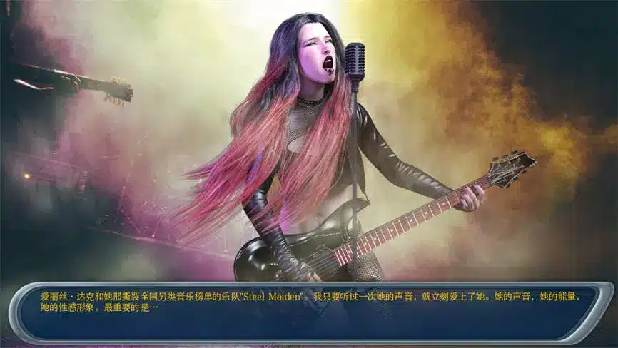 《激情燃烧的岁月｜Bright Past》下载 PC+安卓 v0.99.8.1 最新版给亩社 | acg游戏下载及攻略分享给亩社