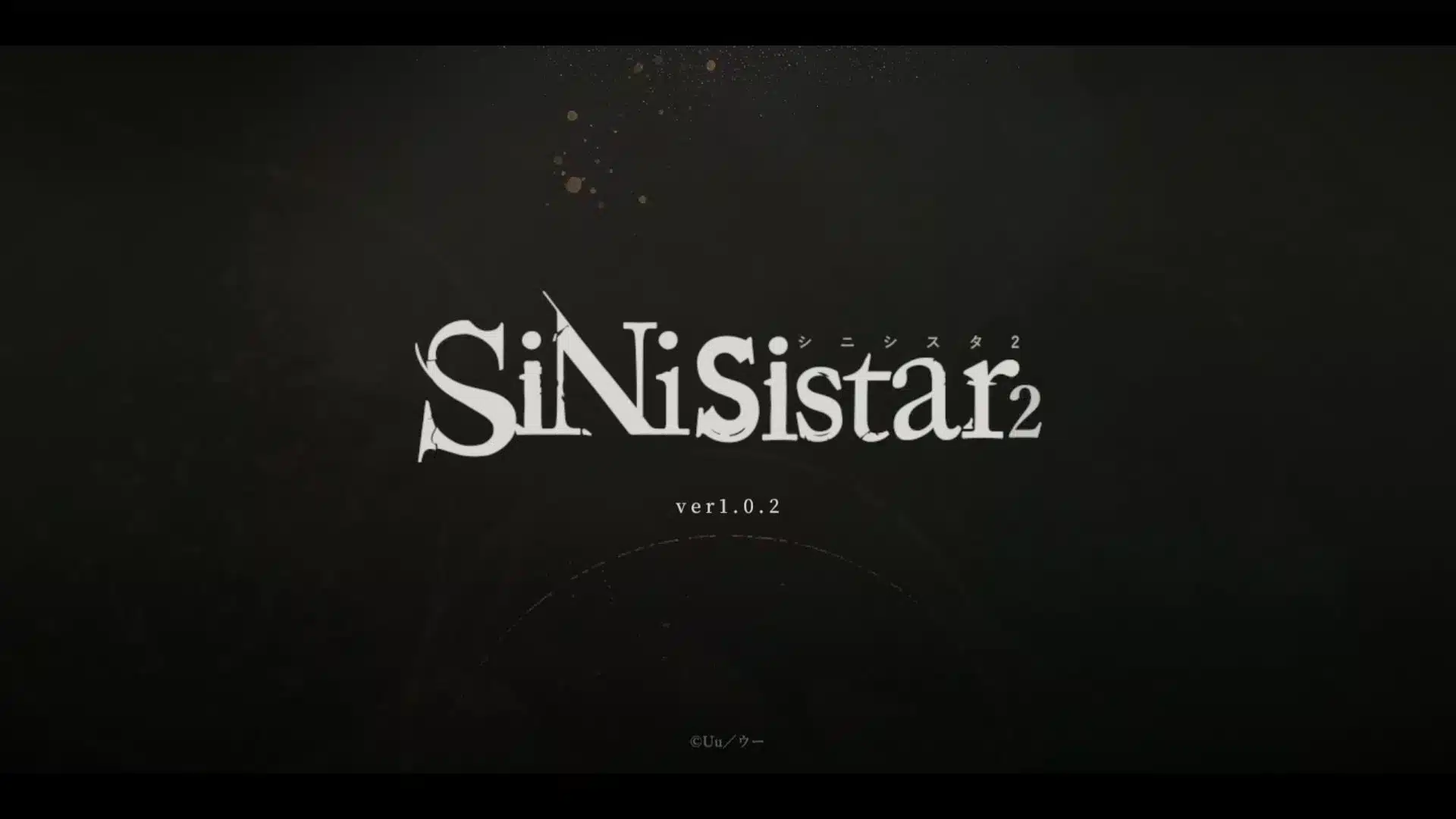 《哥特少女勇与魔城2｜SiNiSistar2》下载 官中版 存档+MOD给亩社 | acg游戏下载及攻略分享给亩社