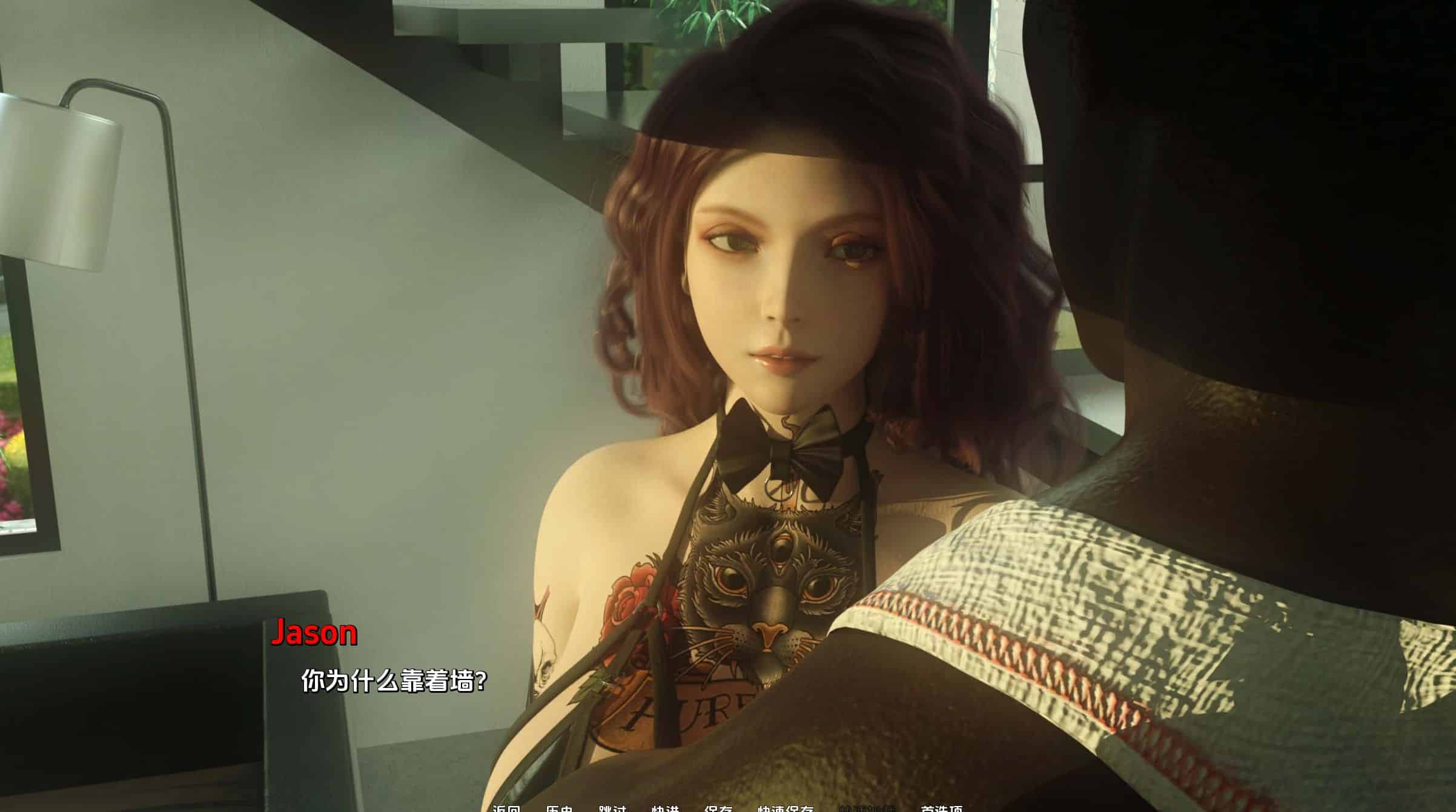 《欲望之影 | Shadows of Desire》合集下载 PC+安卓