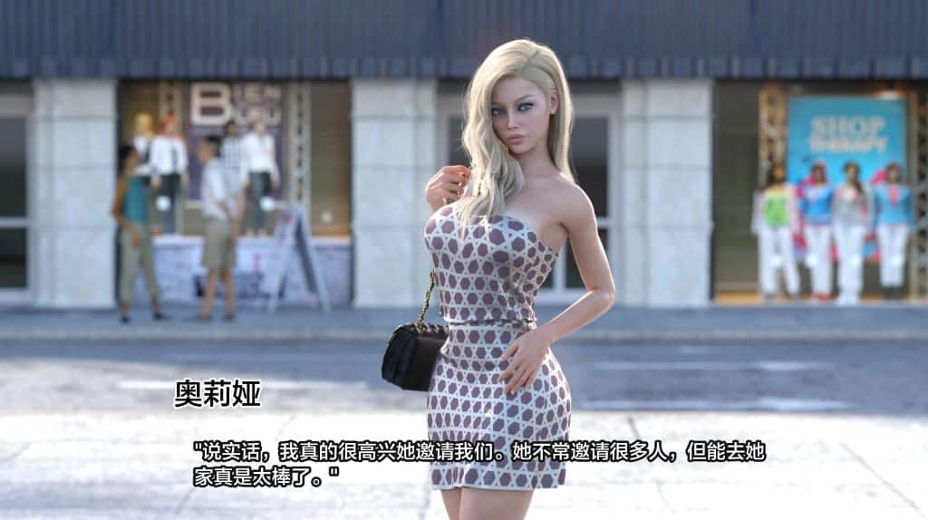 《我的可爱室友2｜My Cute Roommate 2》geimushe.com-slg游戏下载给亩社