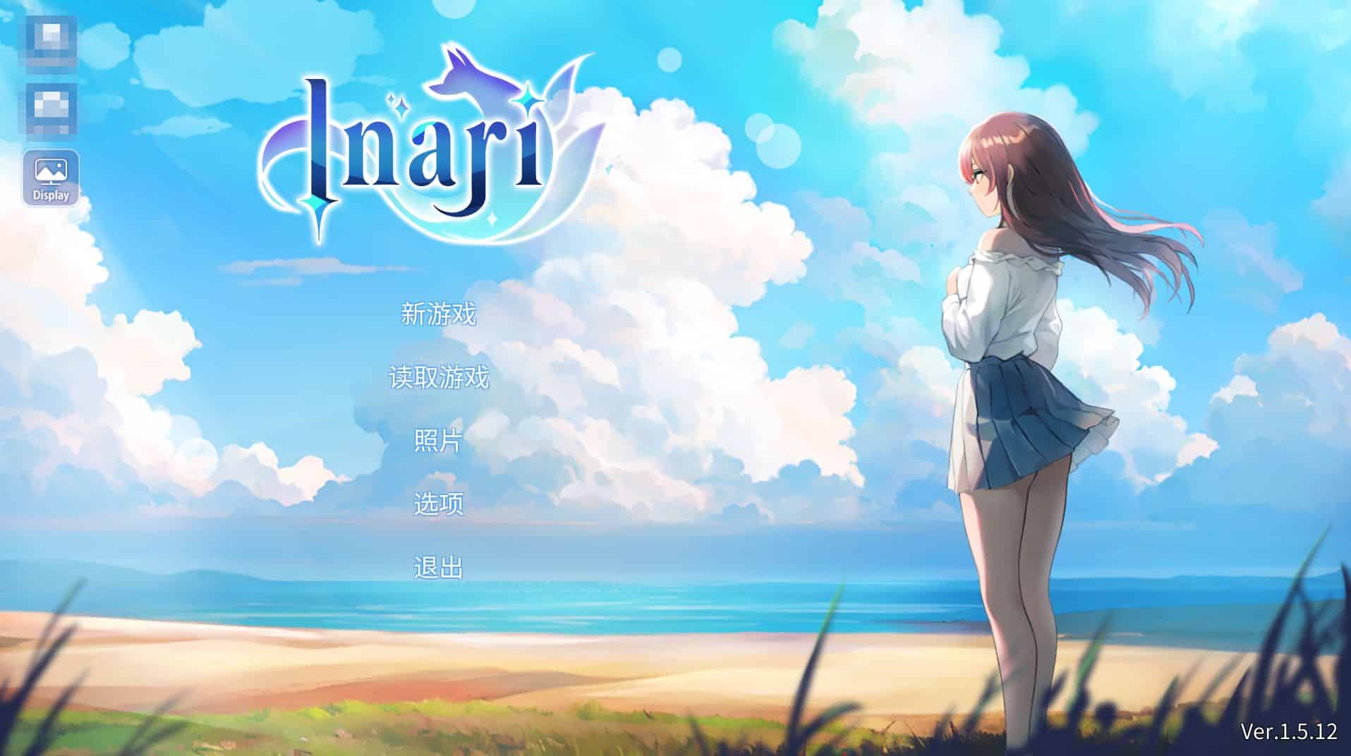 《宝藏的家乡/稻荷/Inari》geimushe.com-slg游戏下载给亩社