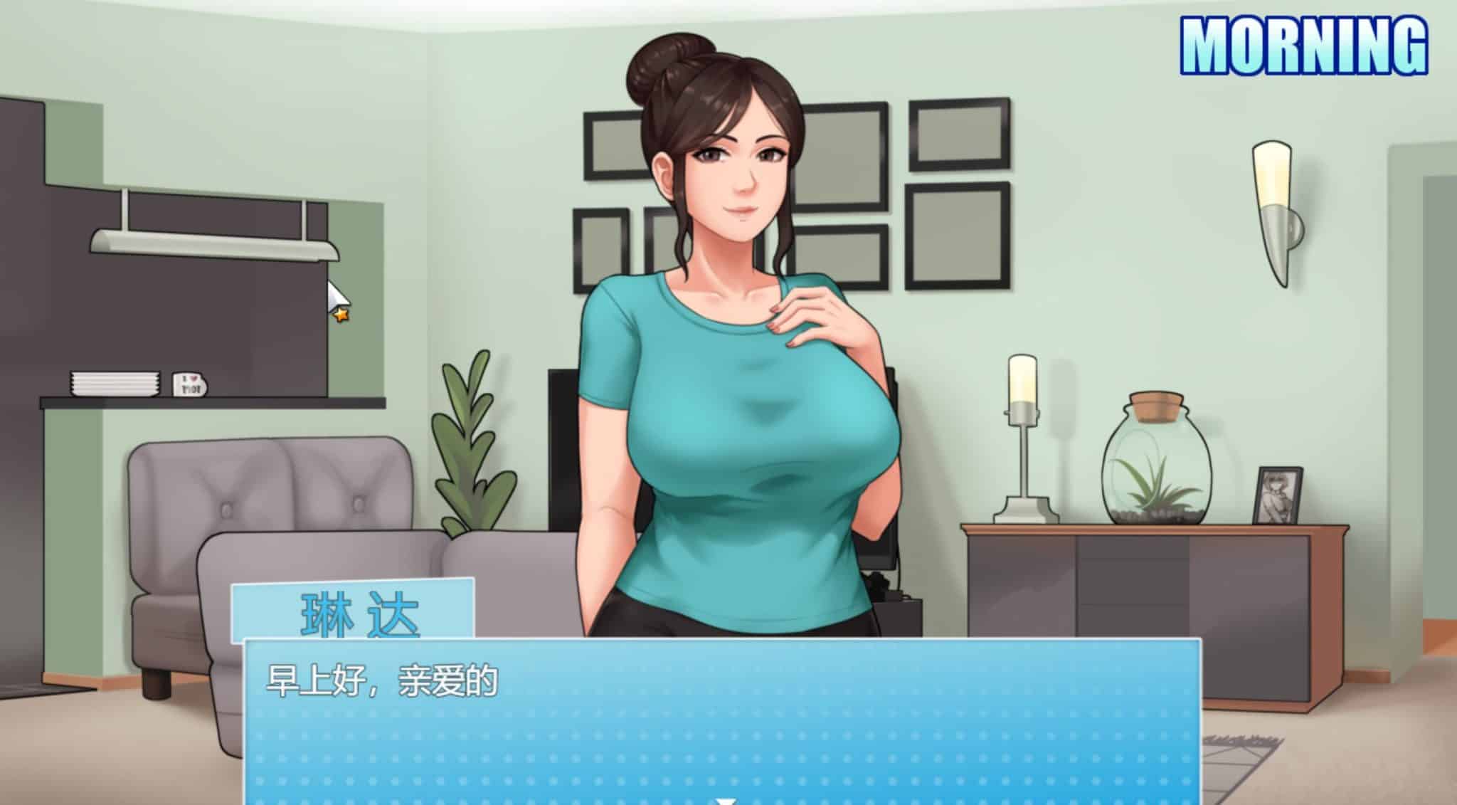 图片[1]给亩社 | acg游戏下载及攻略分享《家务｜House Chores》下载 PC+安卓 v1.02 汉化版给亩社 | acg游戏下载及攻略分享给亩社
