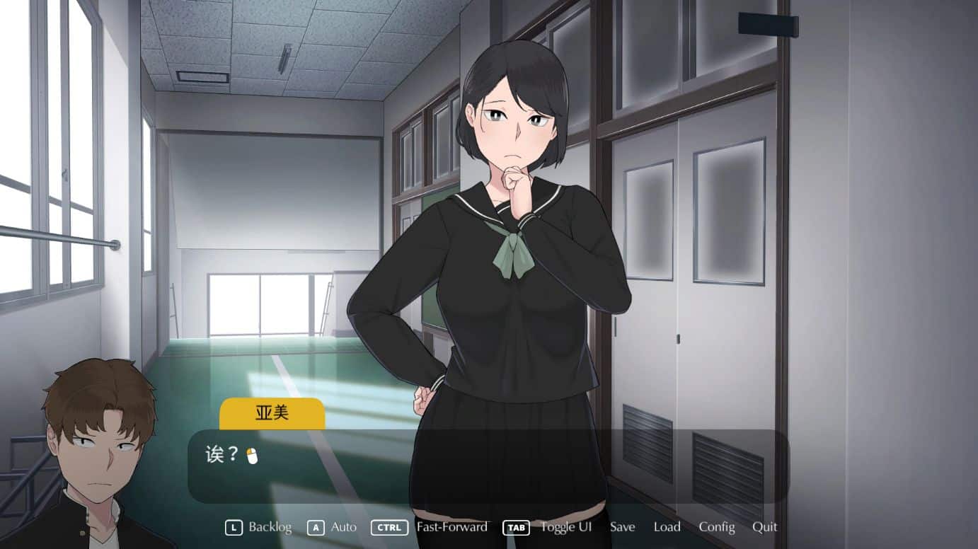 《迷失的季节/Seasons Of Loss》下载 v1.031 官方中文版给亩社 | acg游戏下载及攻略分享给亩社