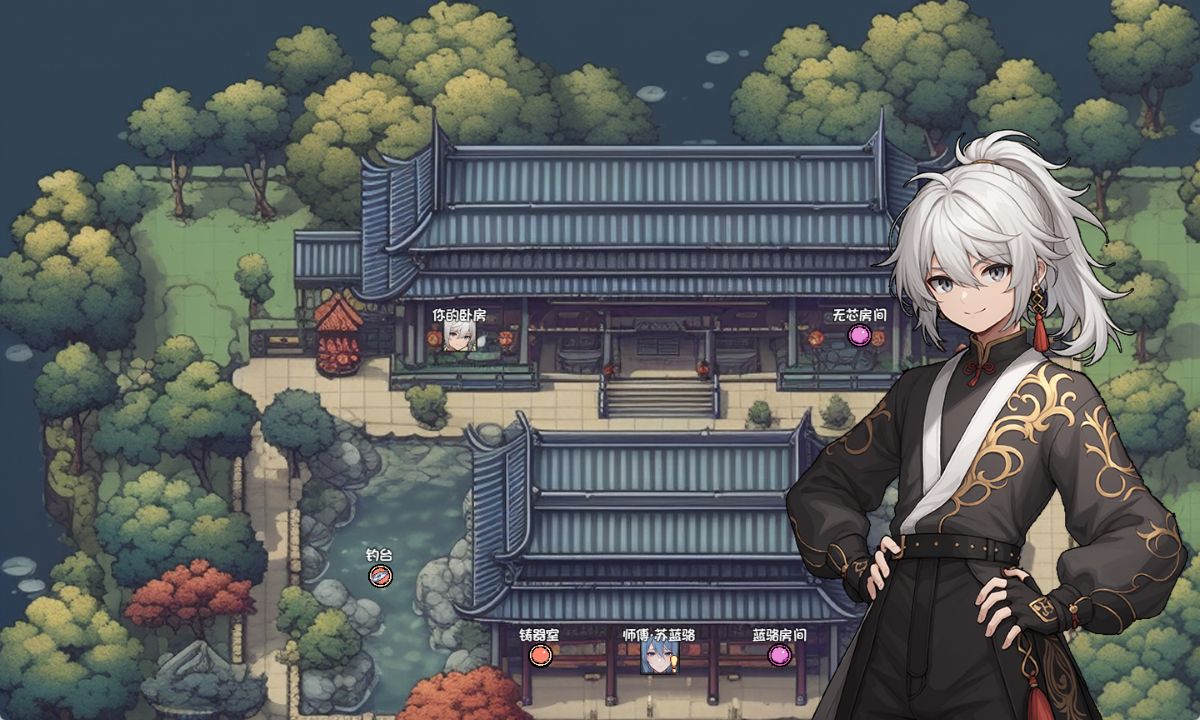 《我和龙女妈妈玄幻之旅》下载 v0.199赞助版+额外CG给亩社 | acg游戏下载及攻略分享给亩社