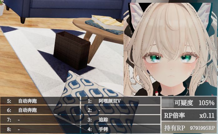 《真奈美小姐的偷偷行动｜Secret Flasher Manaka》给亩社 | acg游戏下载及攻略分享给亩社