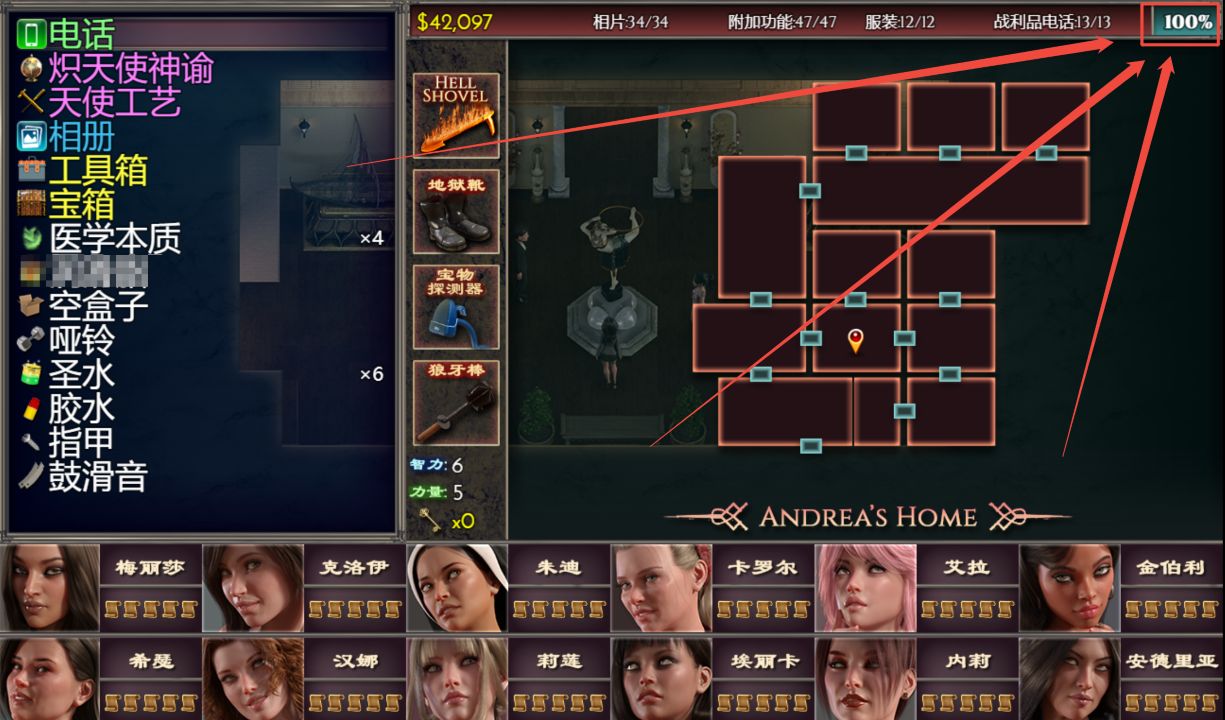 图片[1]给亩社 | acg游戏下载及攻略分享《纳迪亚之宝：创世秩序》下载 安卓+PC v1.05 汉化版+100%存档给亩社 | acg游戏下载及攻略分享给亩社