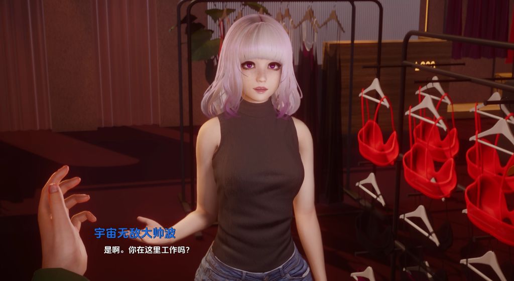《欲望的驱使/Driven by Desire》下载 PC+安卓 v0.2.5给亩社 | acg游戏下载及攻略分享给亩社