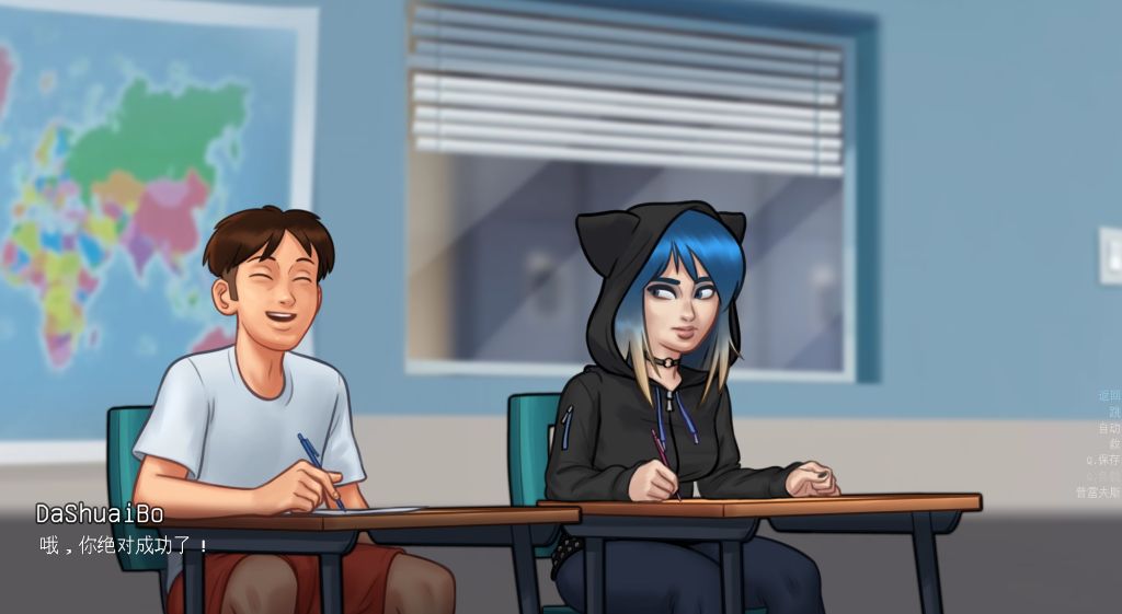 《夏日传说/Summertime Saga》geimushe.com-slg游戏下载给亩社