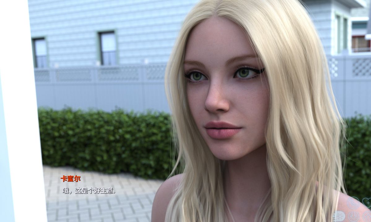 《生命的竞赛/Race Of Life》下载 PC+安卓 v1.04.5给亩社 | acg游戏下载及攻略分享给亩社