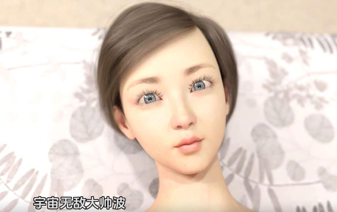 《疯狂好教官｜The Good Instructor Frenzy》geimushe.com-slg游戏下载给亩社