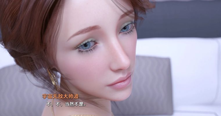 《心脏问题/Heart Problems》下载 PC+安卓+存档 v1.0 AI汉化版给亩社 | acg游戏下载及攻略分享给亩社