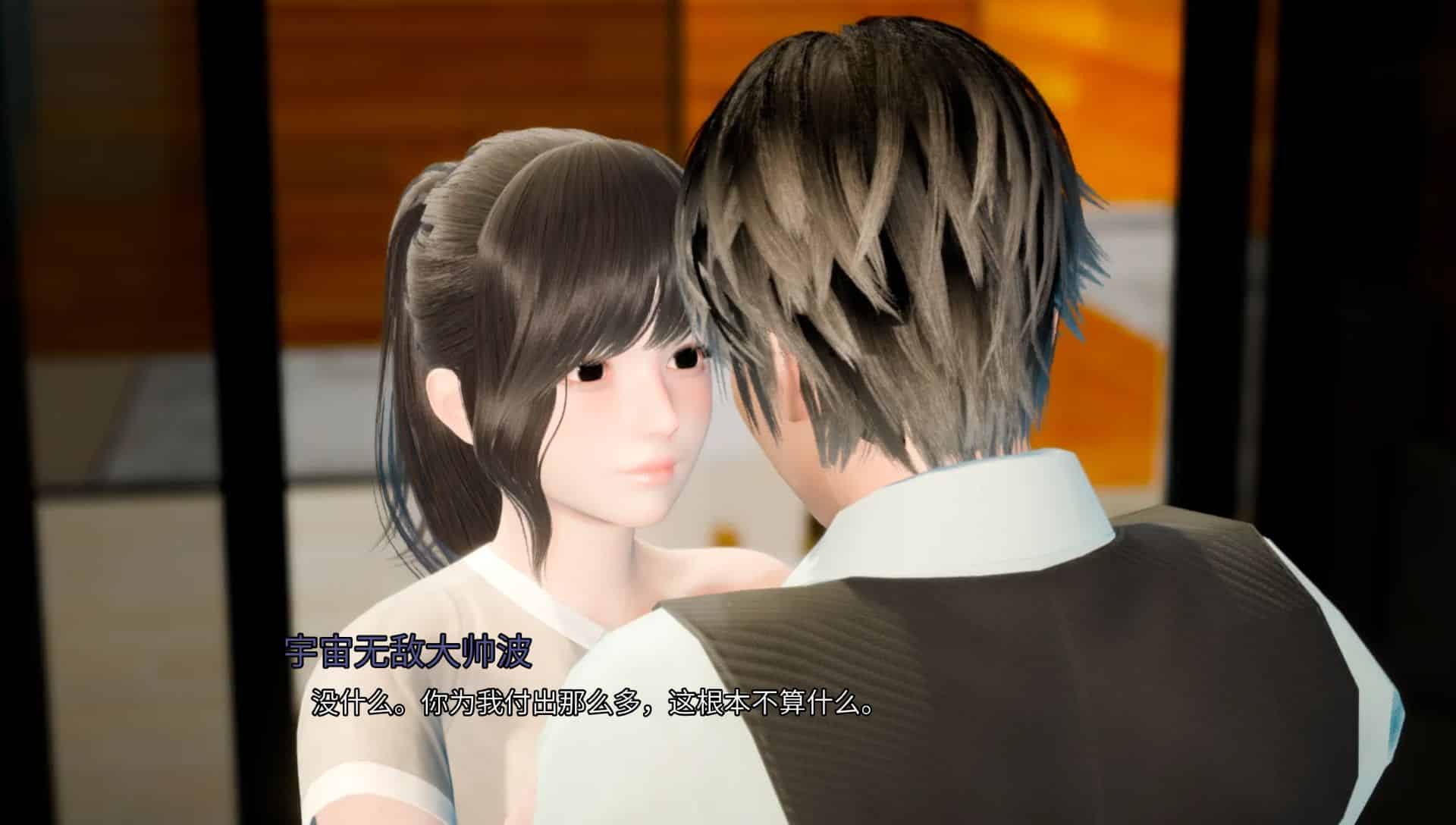 《回归者/Regressor》下载 v0.11 汉化版 PC+安卓给亩社 | acg游戏下载及攻略分享给亩社