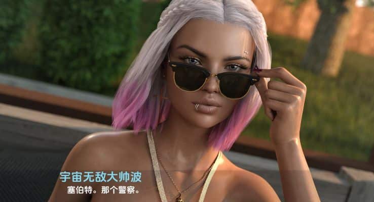 《一切从何开始｜Where It All Started》geimushe.com-slg游戏下载给亩社