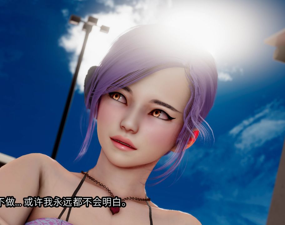 《领域入侵者/Realm Invader》下载 PC+安卓+存档 v1.0 汉化版给亩社 | acg游戏下载及攻略分享给亩社