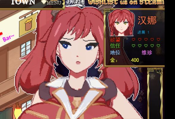 《异世界觉醒｜Isekai Awakening》geimushe.com-slg游戏下载给亩社