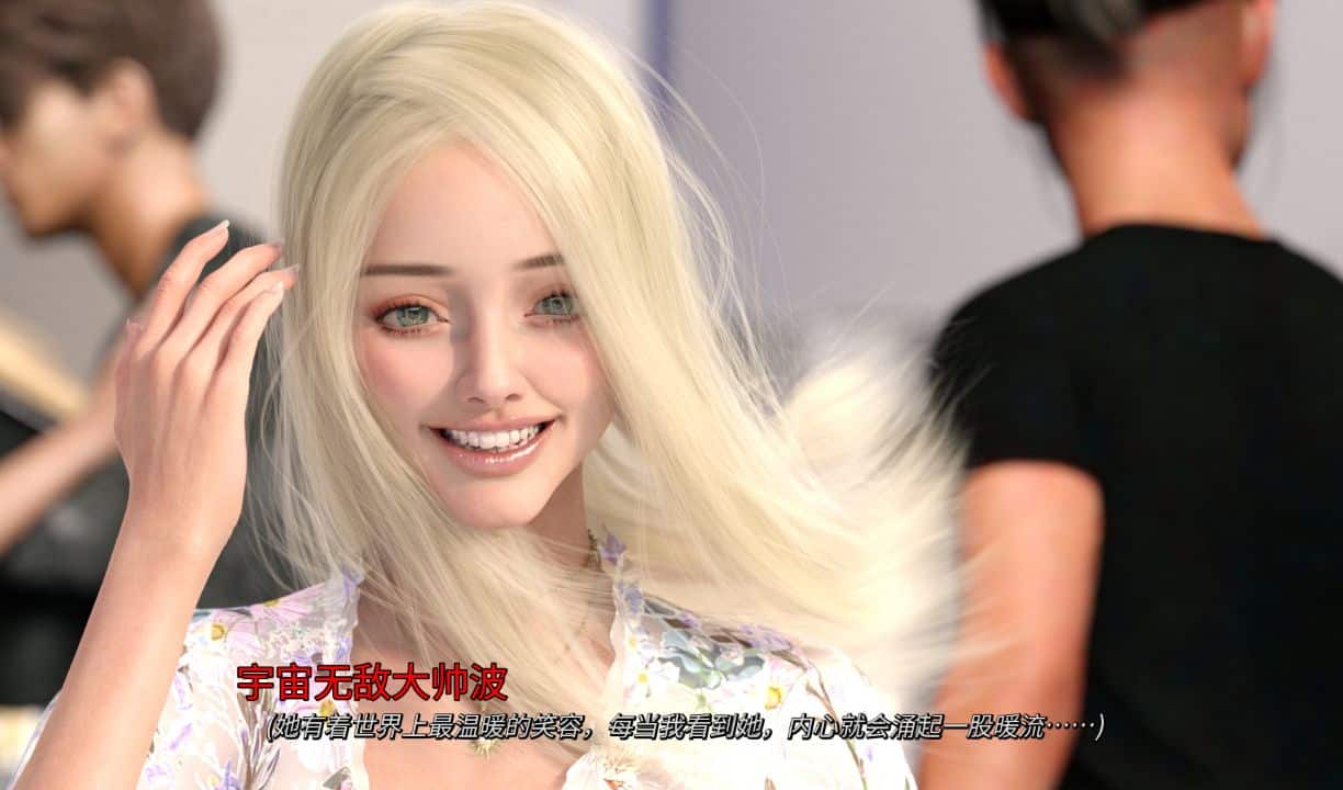 《艰难时期｜Having a HARD Time》geimushe.com-slg游戏下载给亩社