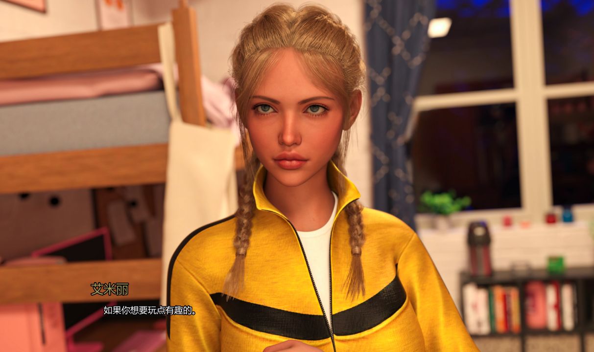 图片[1]给亩社 | acg游戏下载及攻略分享《缺失的部分/The Missing Part》下载 PC+安卓+存档 v0.3 汉化版给亩社 | acg游戏下载及攻略分享给亩社