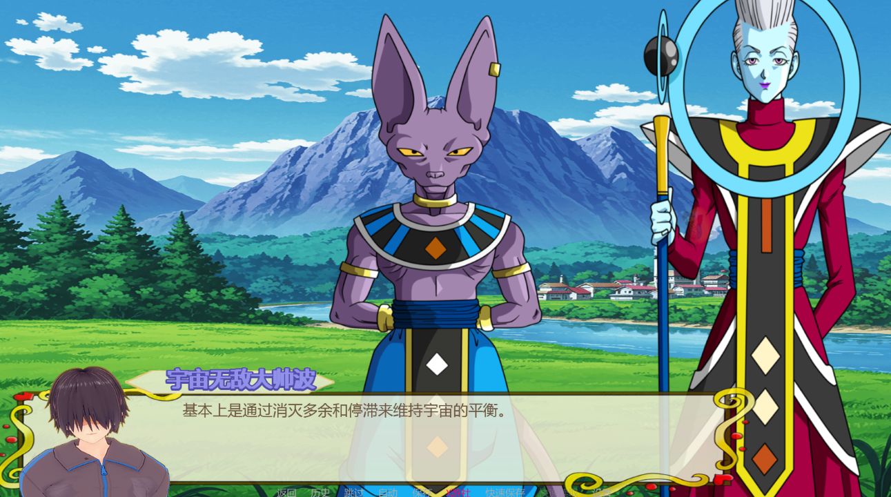 图片[1]给亩社 | acg游戏下载及攻略分享《规则世界/Rule Universe》下载 PC+安卓 v0.52 汉化版给亩社 | acg游戏下载及攻略分享给亩社