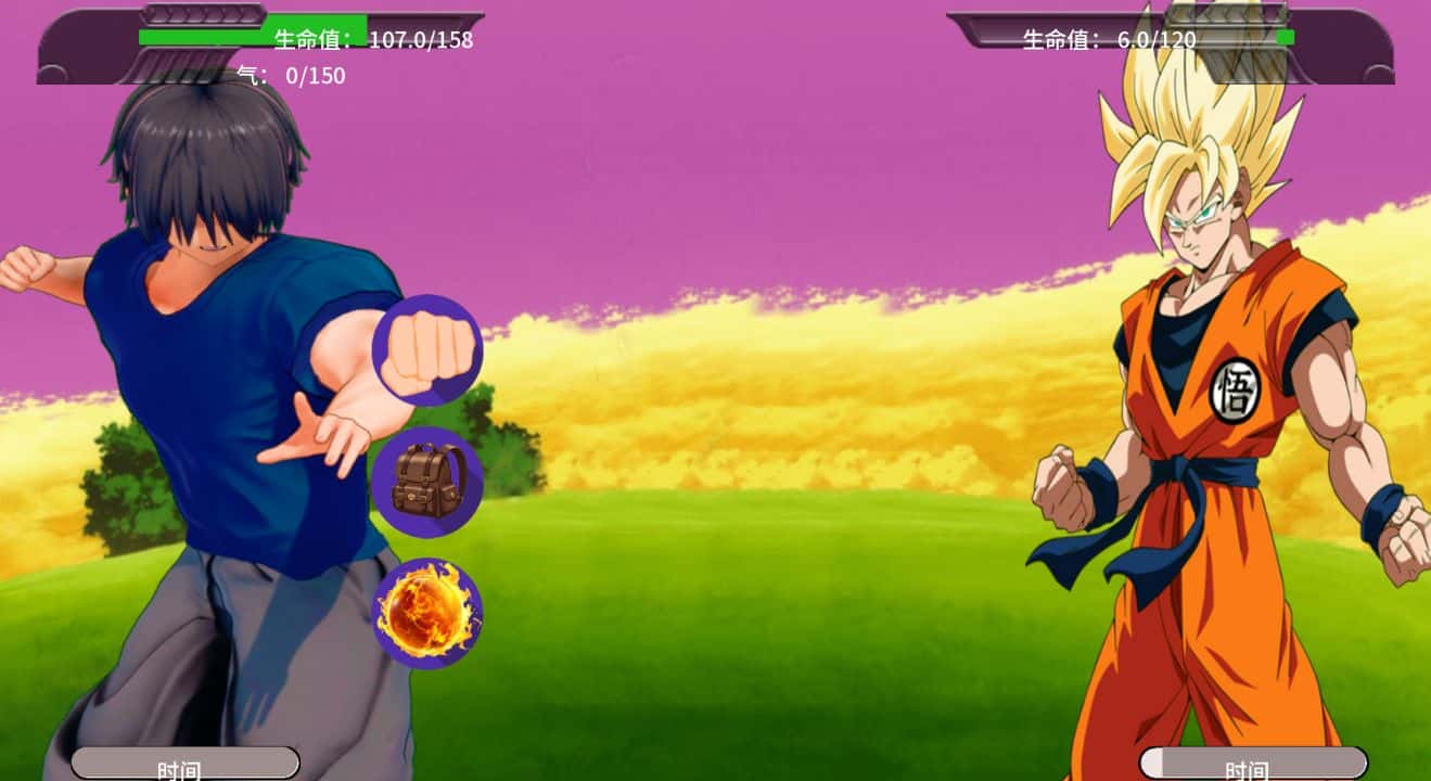 图片[2]给亩社 | acg游戏下载及攻略分享《规则世界/Rule Universe》下载 PC+安卓 v0.52 汉化版给亩社 | acg游戏下载及攻略分享给亩社