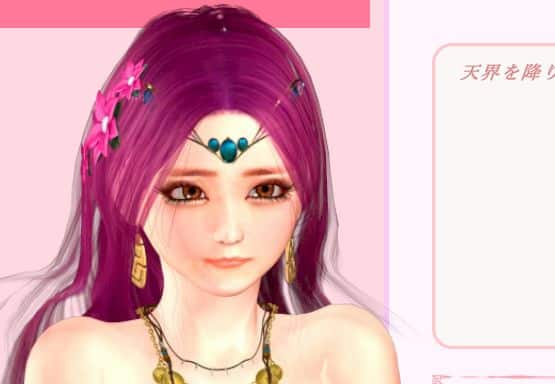 《纯白女神与亡者之都2｜GuiltyHell2》geimushe.com-slg游戏下载给亩社